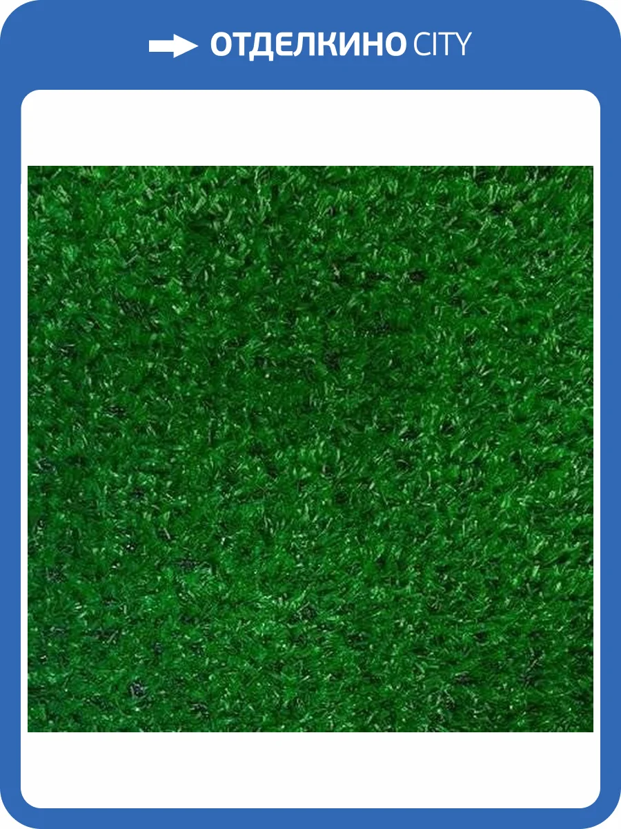 Искусственная трава Tarkett Doo Greenland (рулон: 4x25=100 м2) фото 3