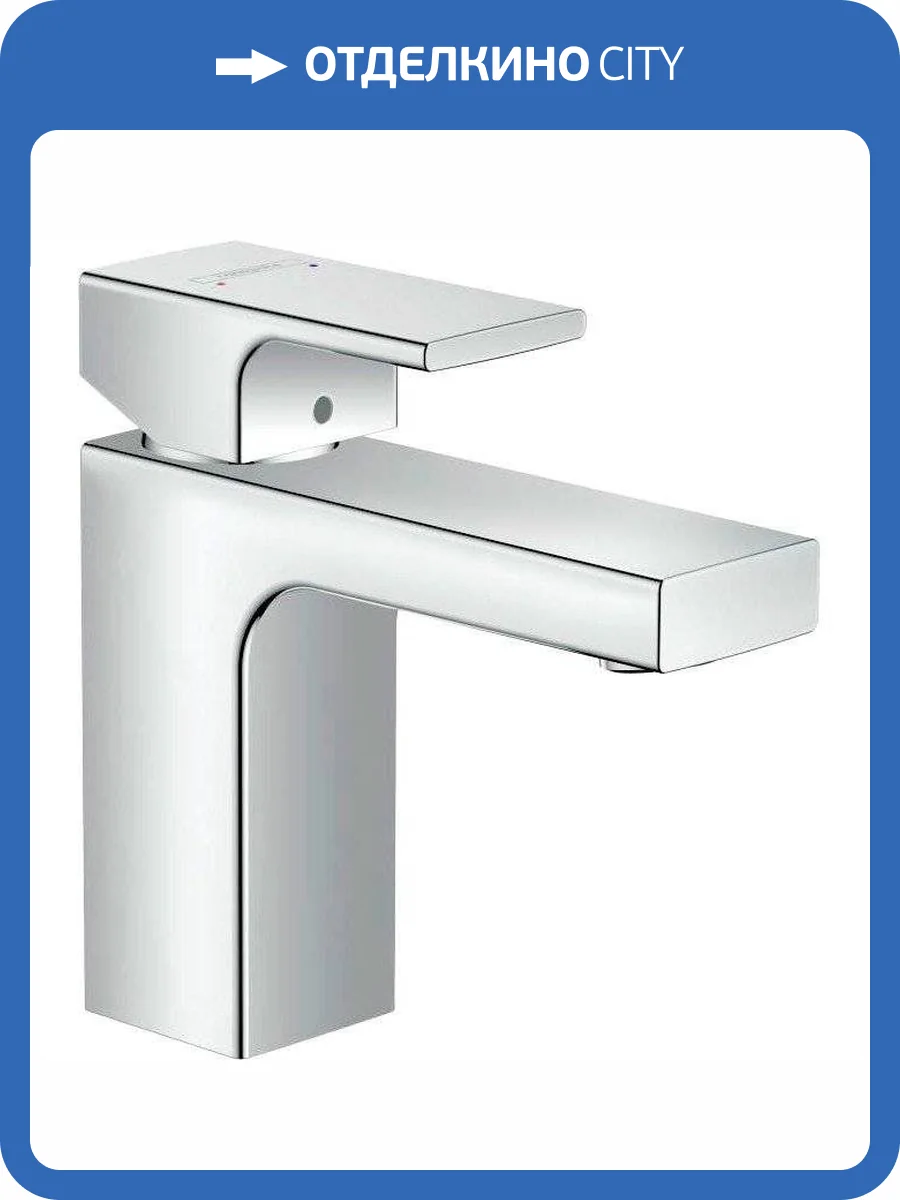 Смеситель для раковины Hansgrohe Vernis Shape 71568000 хром фото 6