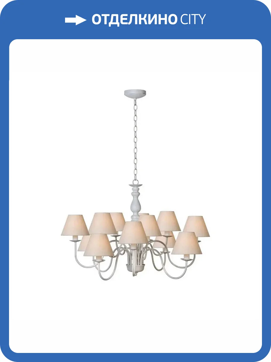 Настенный уличный светильник Lucide Vertigo 27250/06/31 фото 2