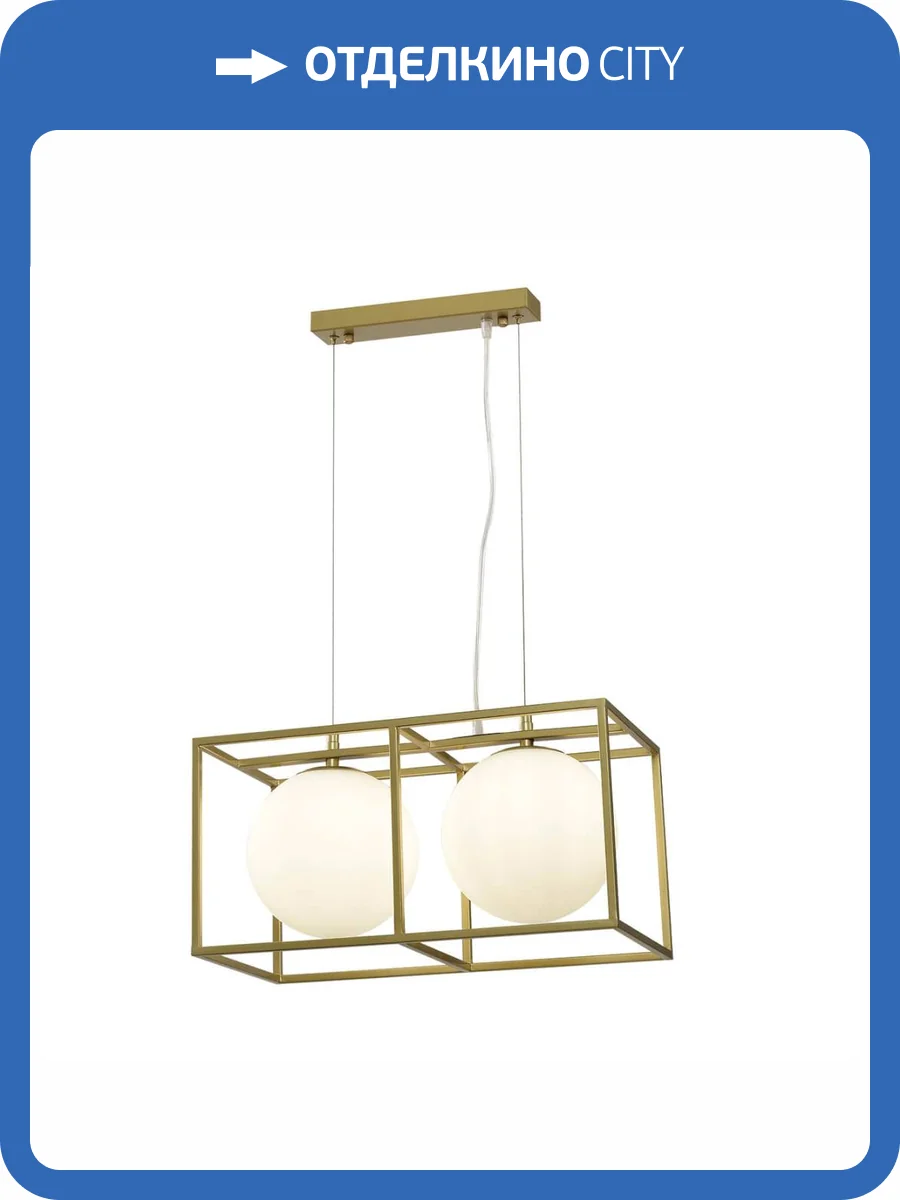 Подвесной светильник iLamp Golden P2484-2 GOLD фото 3