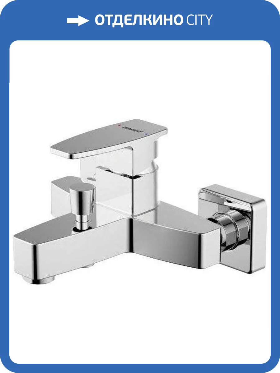 Смеситель для ванны Bravat Riffle F672106C-01 хром фото 4
