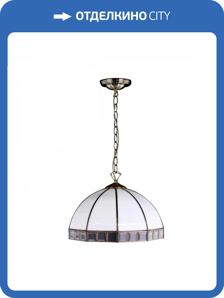 Подвесная люстра Citilux Шербург-1 CL440132 фото 2