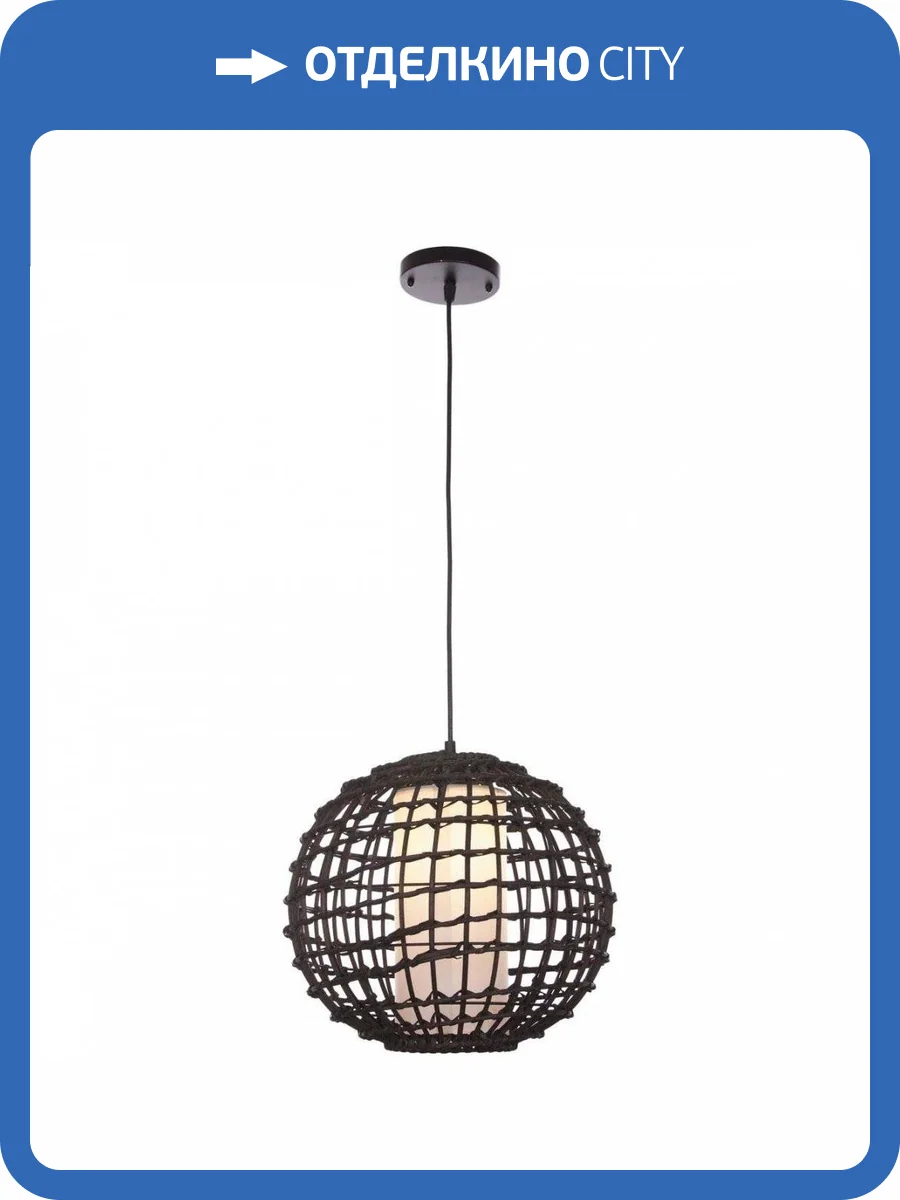 Подвесной светильник Velante 577-726-01 фото 2