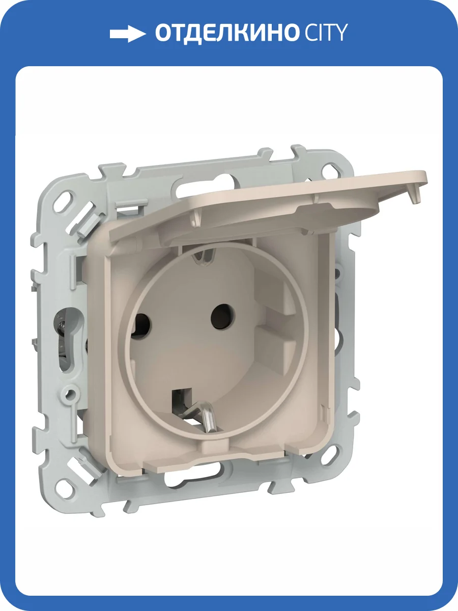 Розетка 1-местная с заземлением, шторками и крышкой IEK Flite FI-R16-16-1-44-K88 льняной фото 3