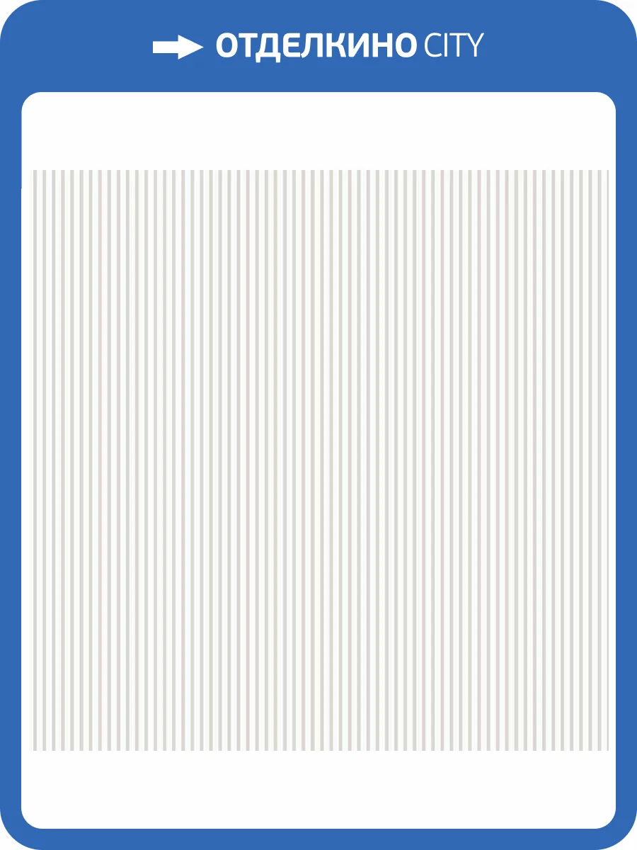 Обои флизелиновые Aura Small Prints G56642 фото 3