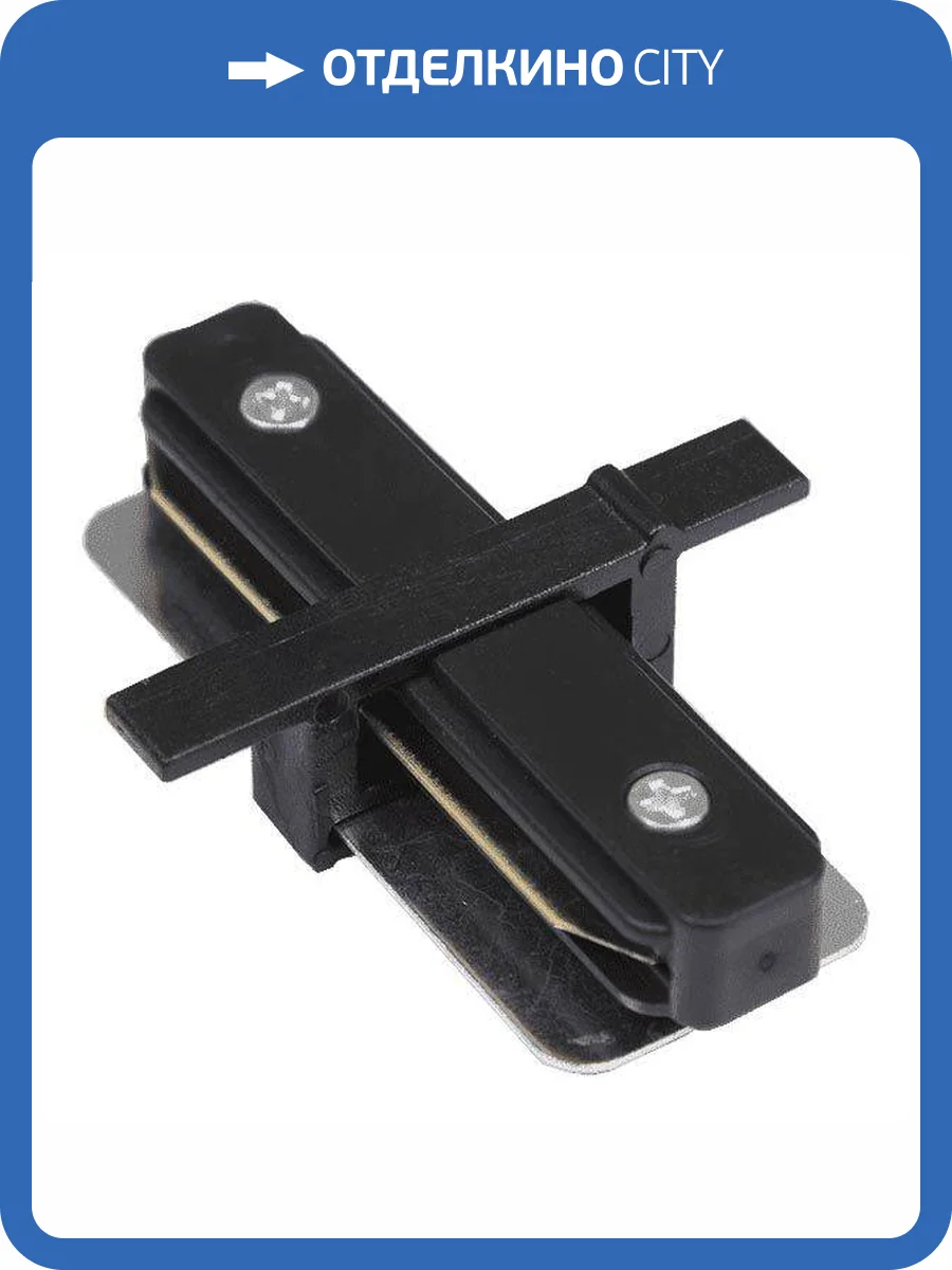 Коннектор прямой SWG KXZ-RC-BL-I 004908 фото 6