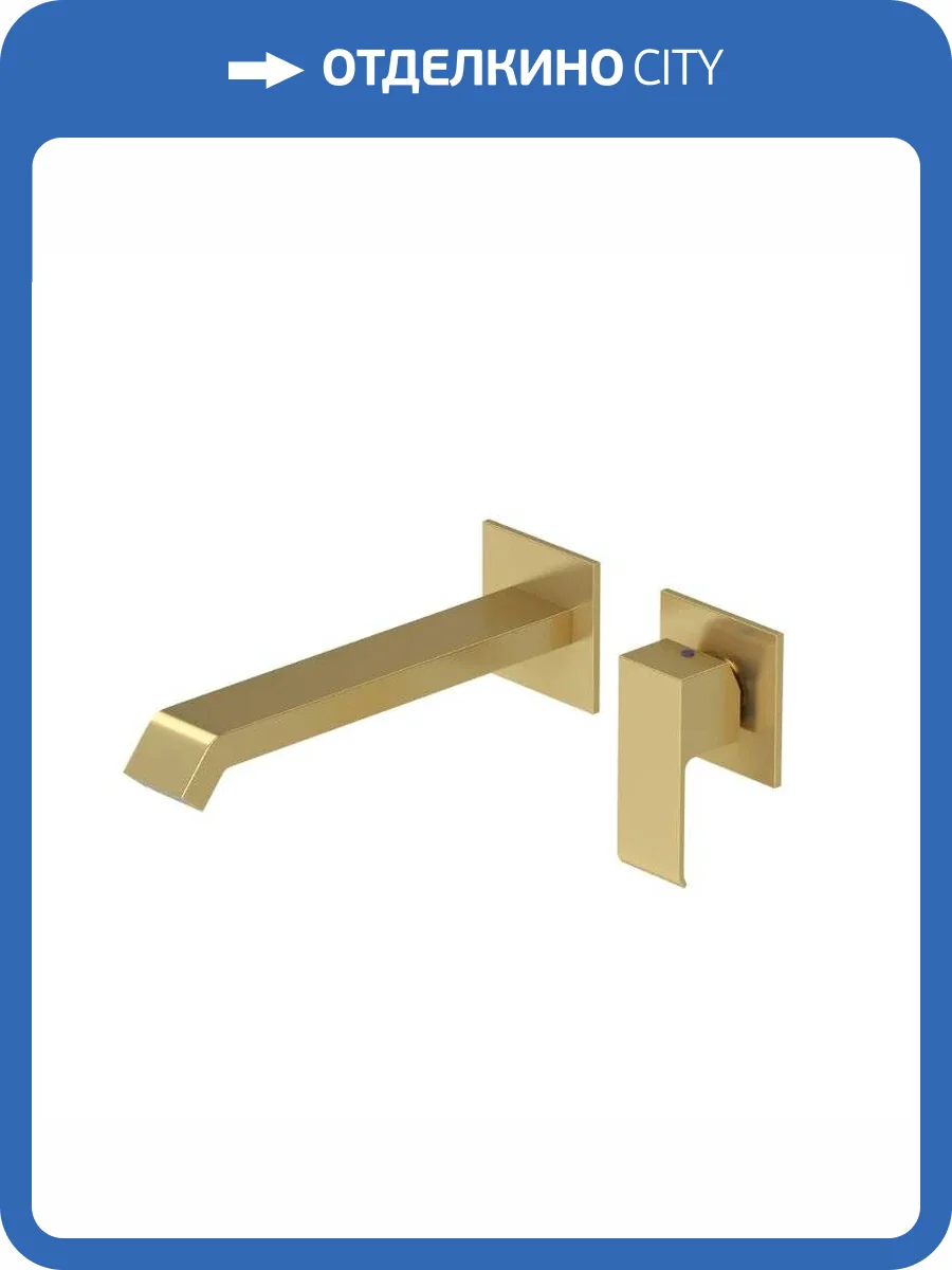 Смеситель для раковины Cezares PORTA-BLI2-SR бронза фото 3