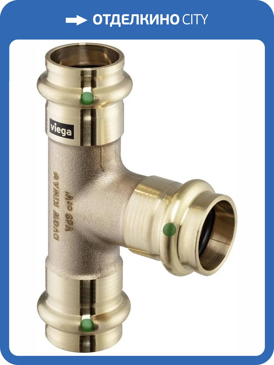 Тройник медный Viega 22 х 22 х 22 мм, Sanpress, модель 2218 фото 2