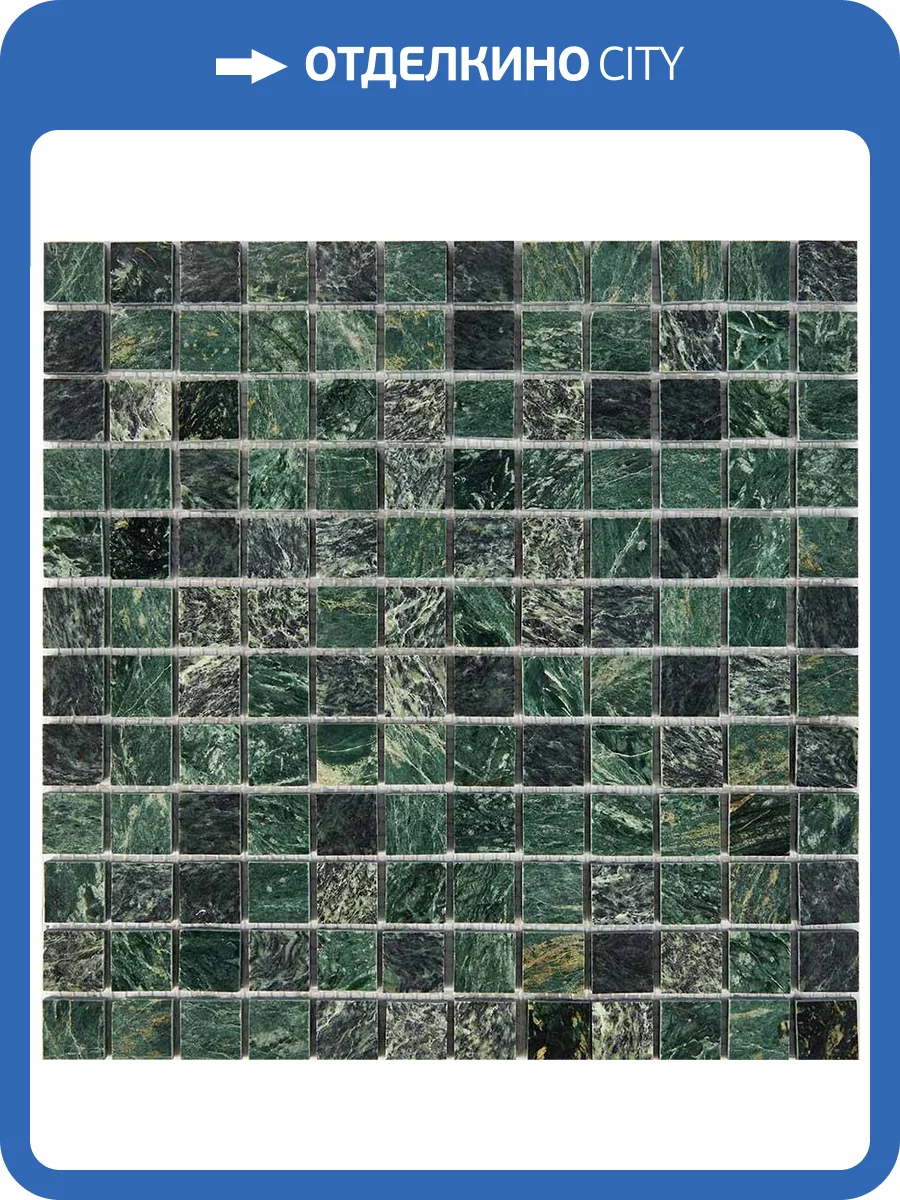 Мозаика Pixel Mosaic Мрамор PIX215 (2.3x2.3) 30.5x30.5 фото 2