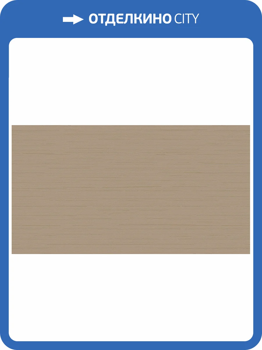 Обои флизелиновые Loymina Amazonia Ins9 002/3 фото 3