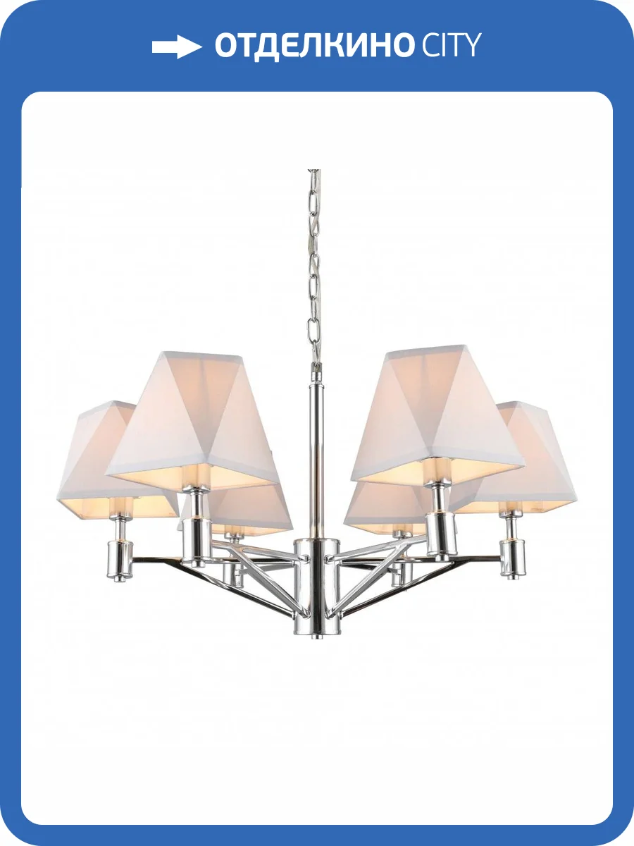 Подвесная люстра Omnilux Ossana OML-65103-06 фото 6