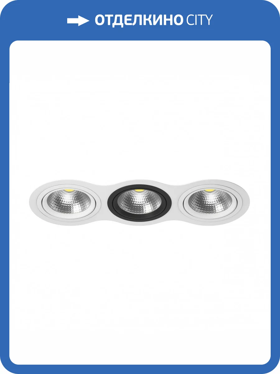 Встраиваемый светильник Lightstar Intero 111 i936060706 фото 2