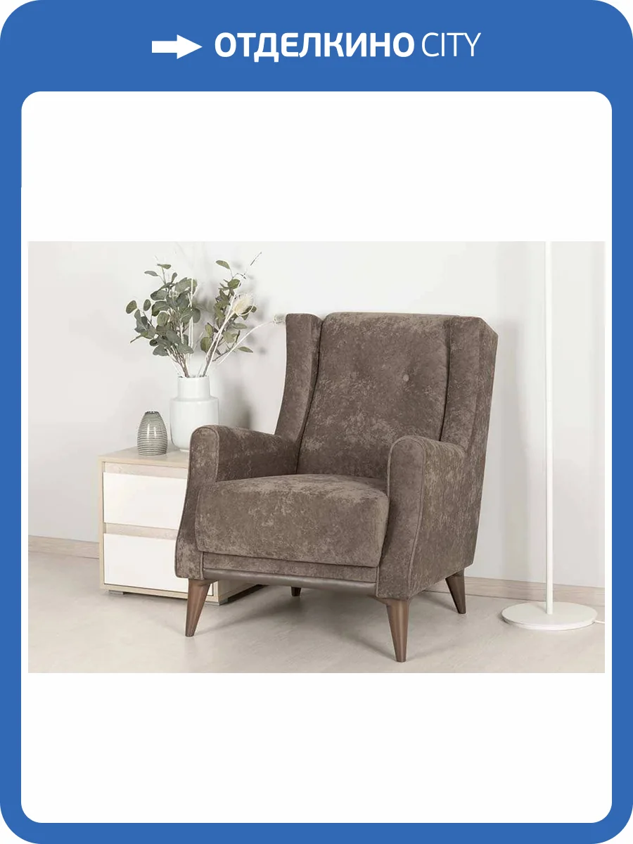 Кресло Нижегородмебель Плимут ТК 379 коричневый фото 4