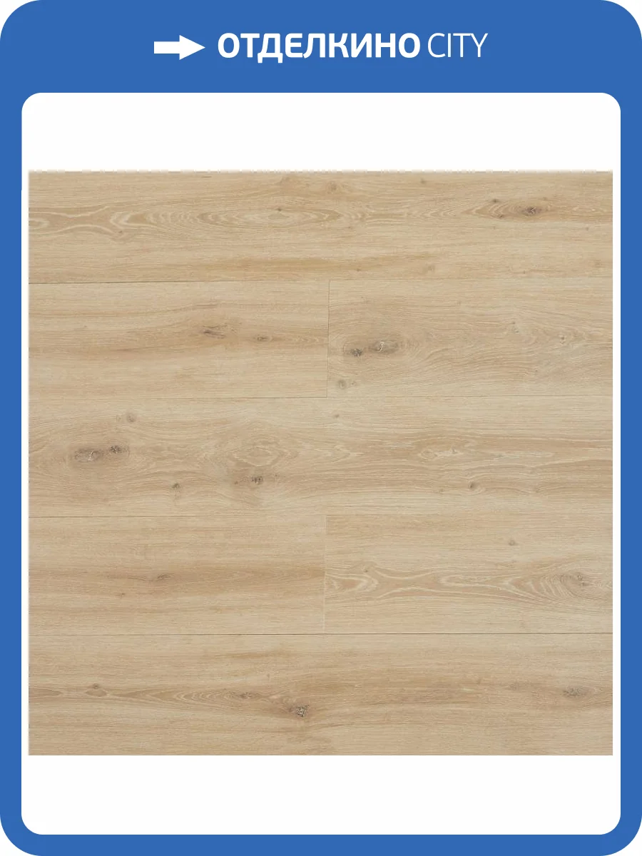 SPC Ламинат Primavera Modena 4.5/33 4U M1816 Pastas 1220x180 фото 3