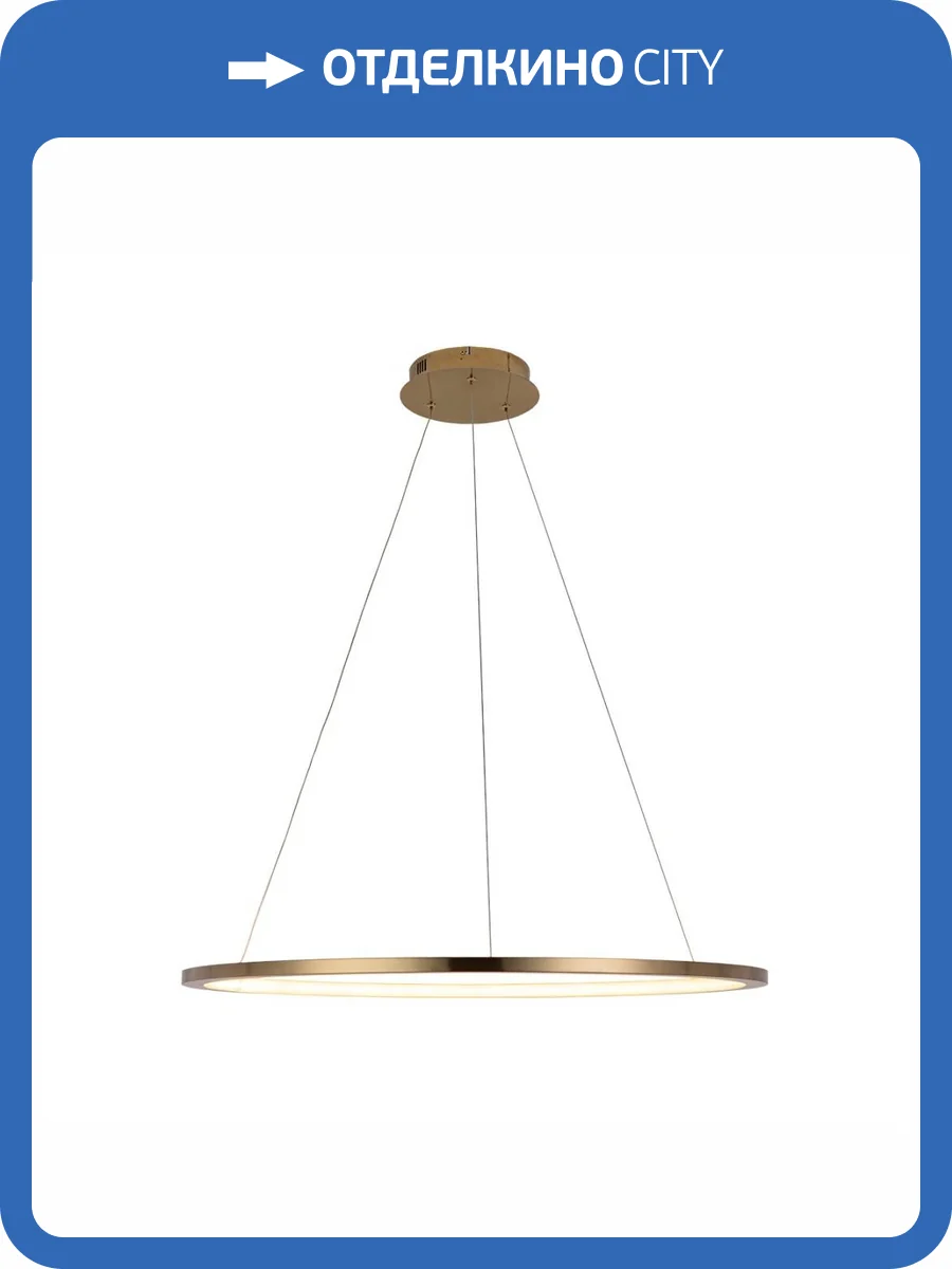 Подвесной светодиодный светильник Loft IT Ring 10014L фото 7