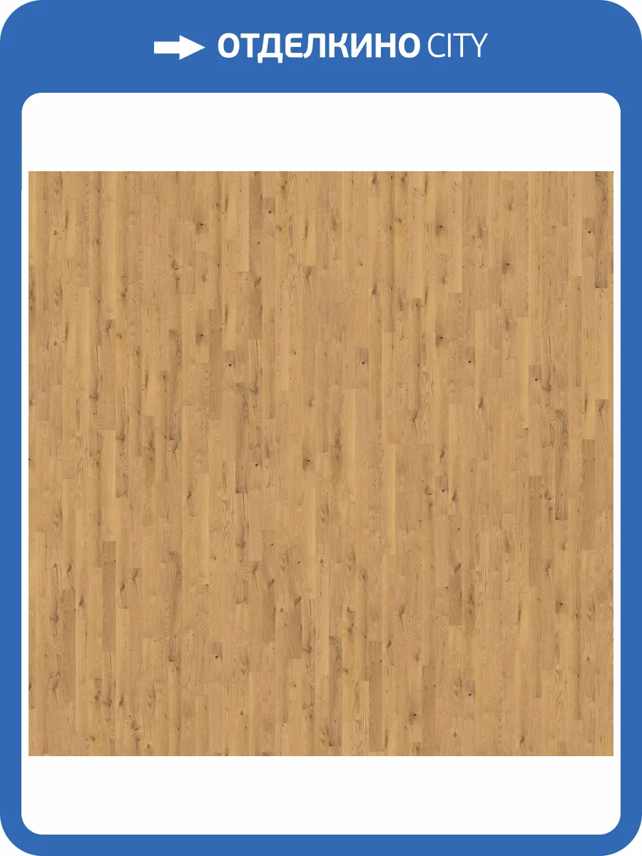 Инженерный паркет Haro Strip Prestige 4000 Series 536376 Дуб саваж браш  1000x120x10 фото 4