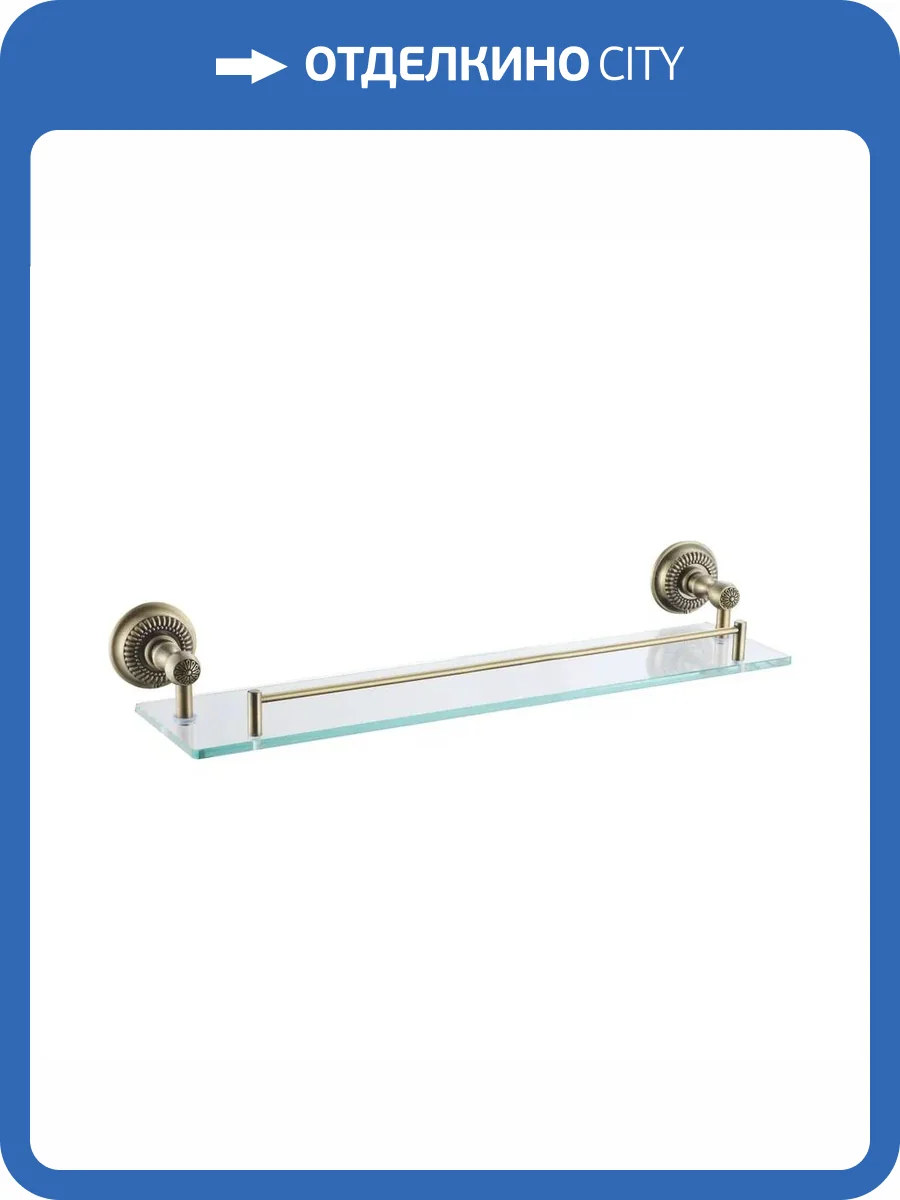 Полка Rose RG1419Q стеклянная, бронза фото 3