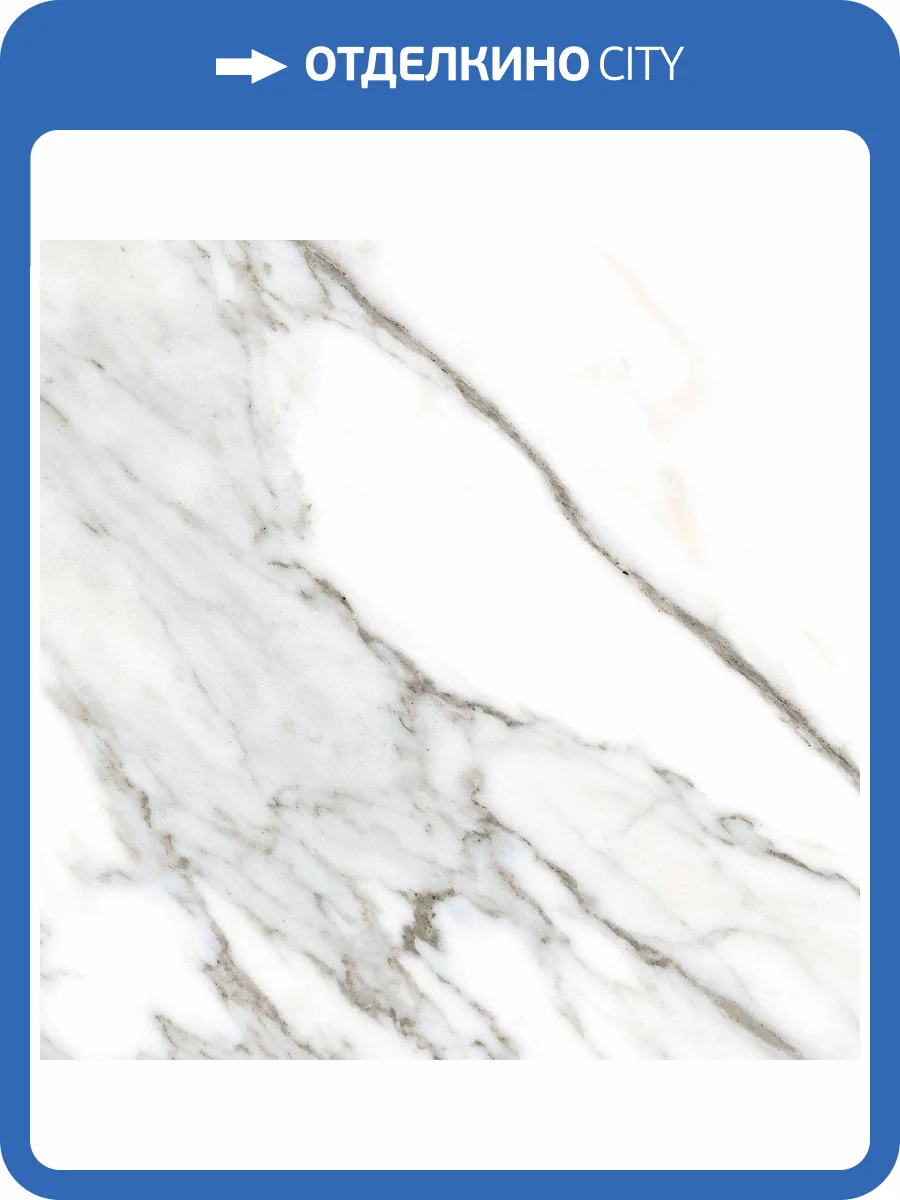 Керамическая плитка Mayolica Ceramica Berlin Calacatta Negro 31.6x31.6 фото 3