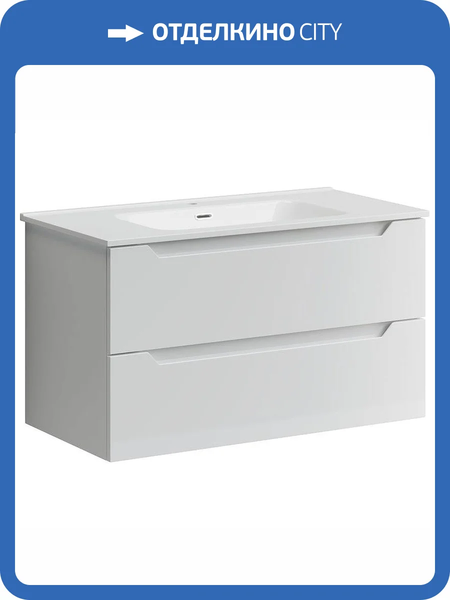 Тумба под раковину Sancos Norma 2.0 NR2.090W фото 2