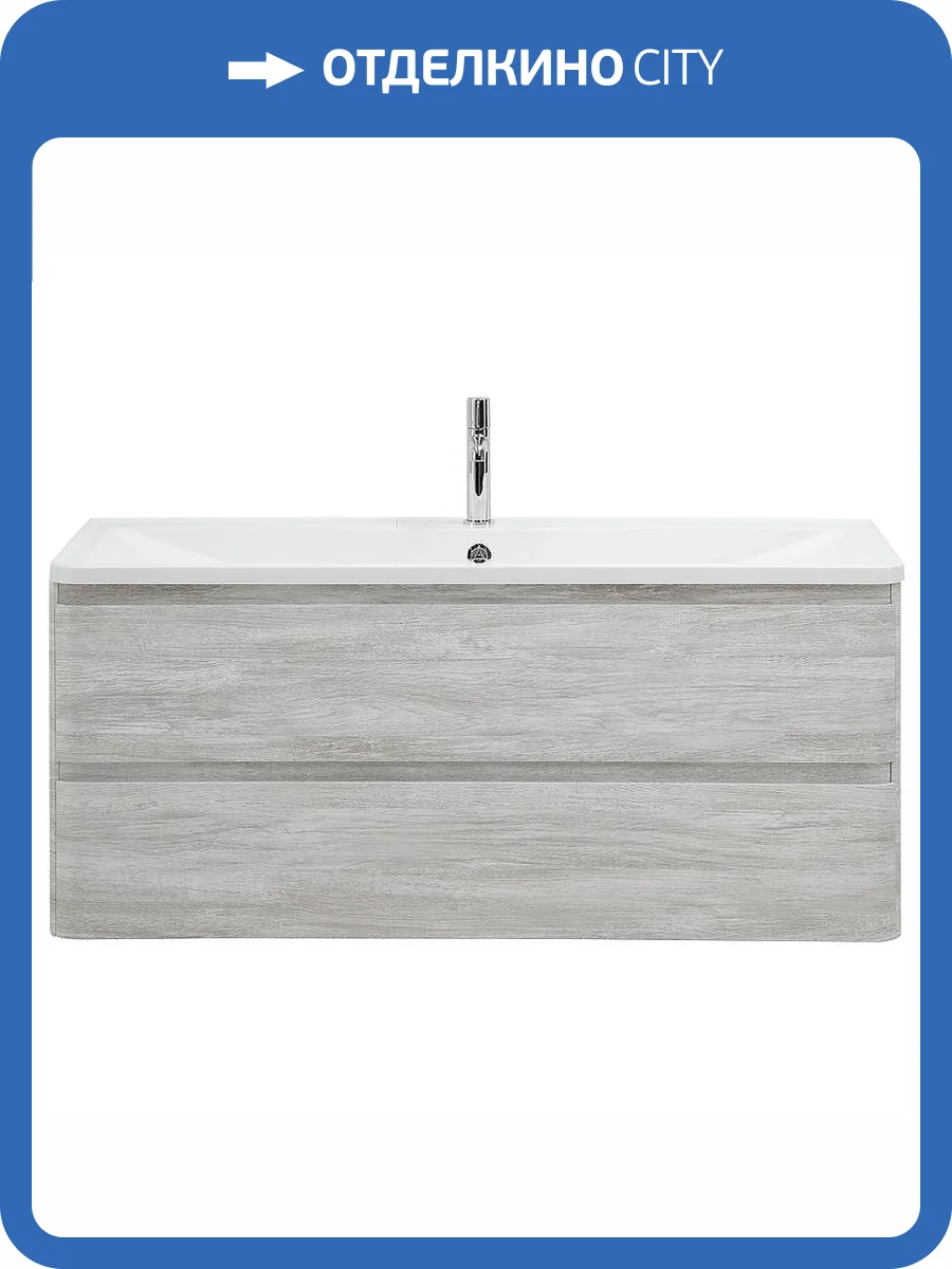 Тумба под раковину Belbagno Albano ALBANO-1200-2C-SO-RVB 120x45x50 Rovere Vintage Bianco подвесная с двумя выкатными ящиками фото 18