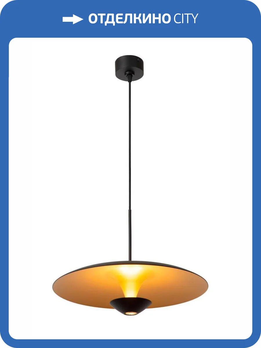 Подвесной светильник Lucide Kenneth 41412/40/30 фото 2