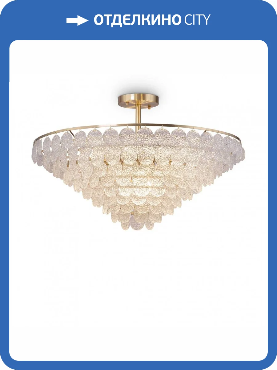 Потолочная люстра Maytoni Mazzo MOD130CL-14G Золото фото 3