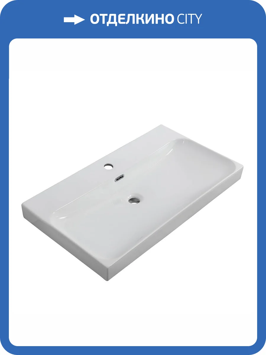 Раковина BelBagno Marino-Cer BB-8078-80 80 см, белая глянцевая фото 5