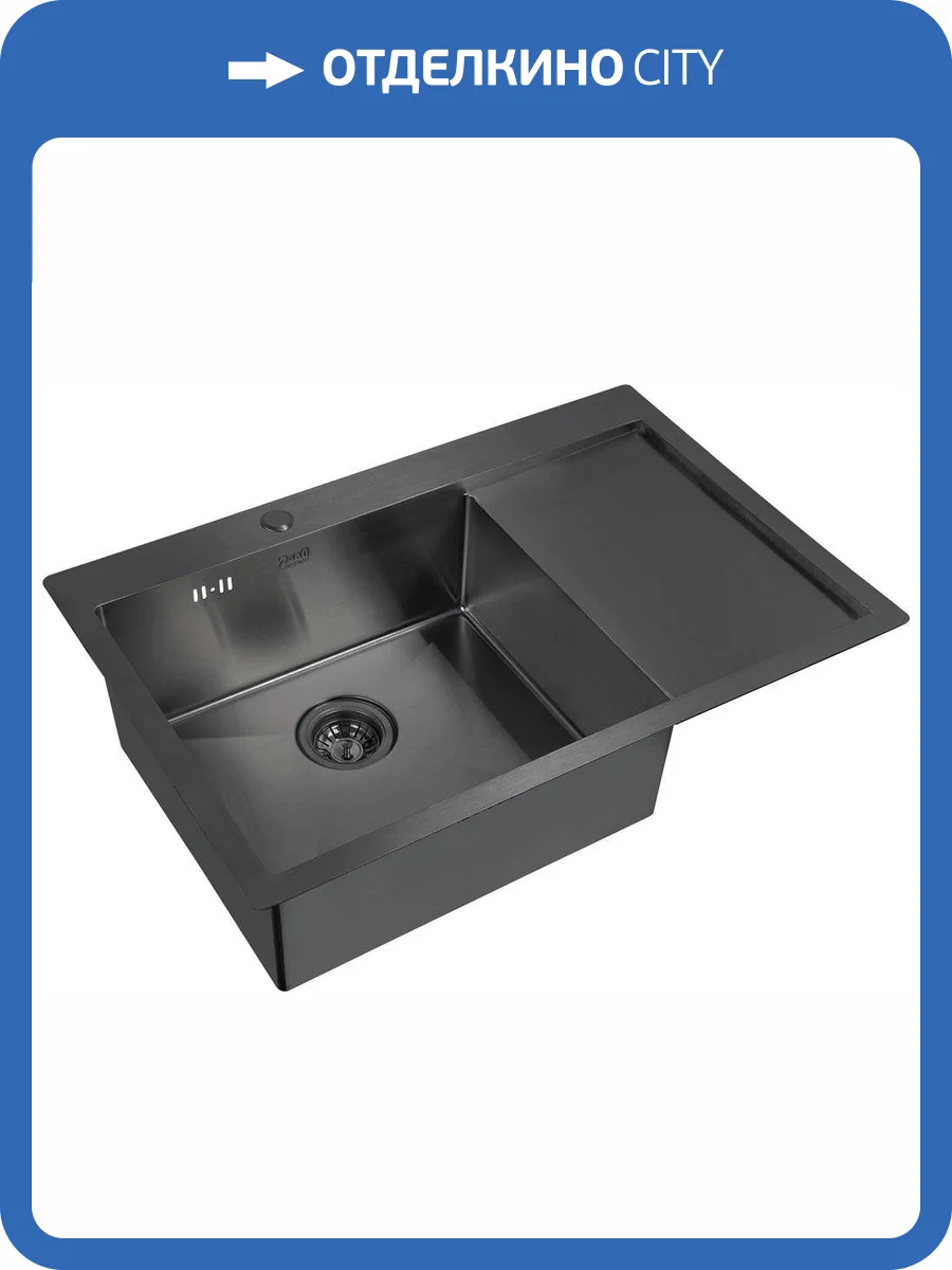 Мойка кухонная Zorg Inox PVD 7851 L grafit фото 3