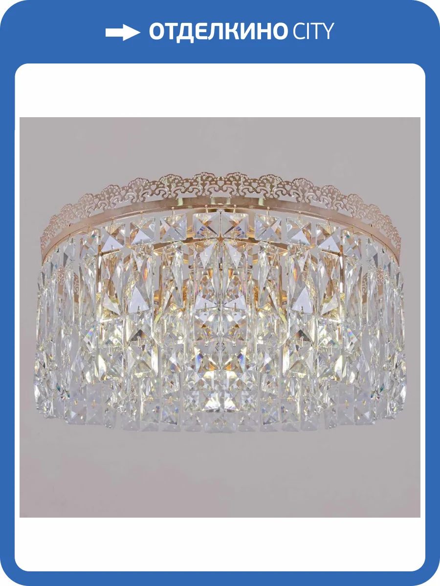 Люстра Reluce 90329-0.3-08 FGD фото 5