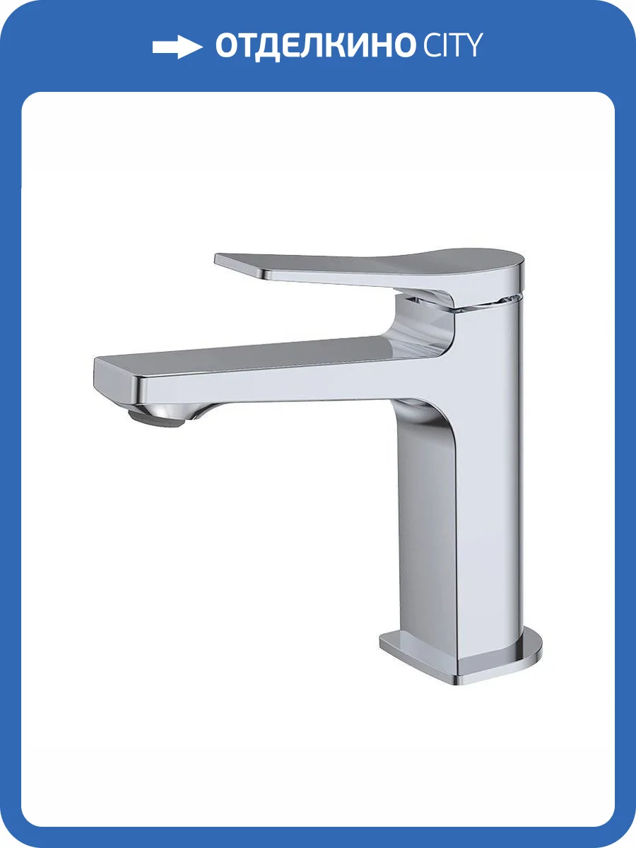 Смеситель для раковины Osgard Bretta 50013 хром фото 3