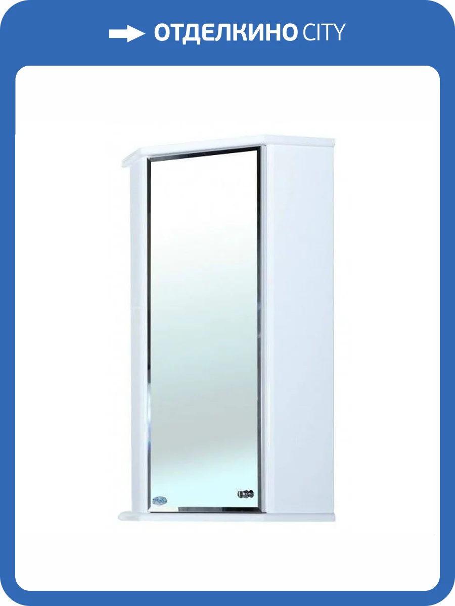 Шкаф Bellezza Лилия 34*34 угловой, L Белый фото 3