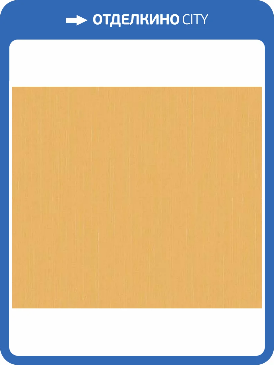 Обои Loymina Шелковый путь SLK8 004/2 фото 2