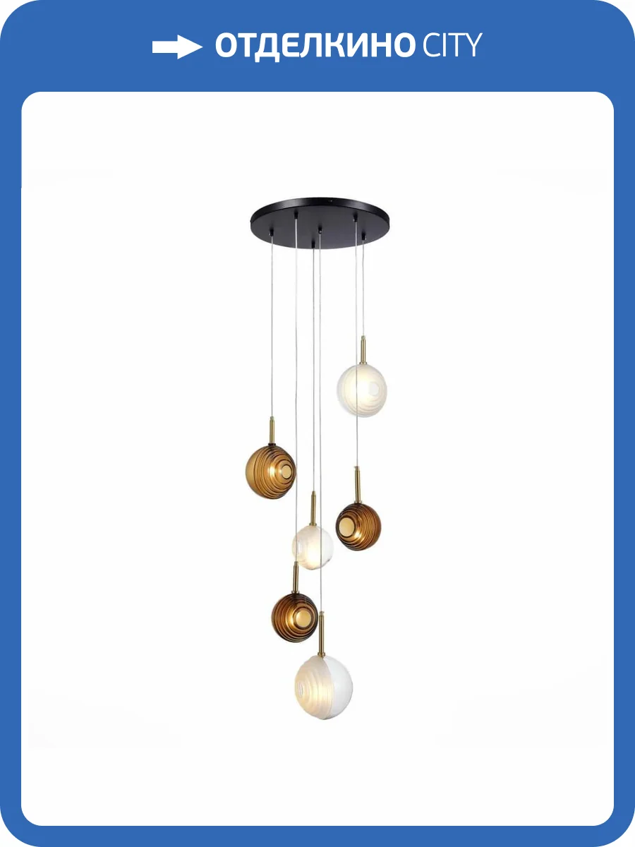 Подвесная люстра ST Luce Foligno SL1183.543.06 фото 4