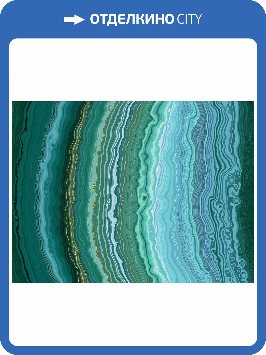 Фреска La Stanza Alba 800655 кварц (размер на заказ) фото 2