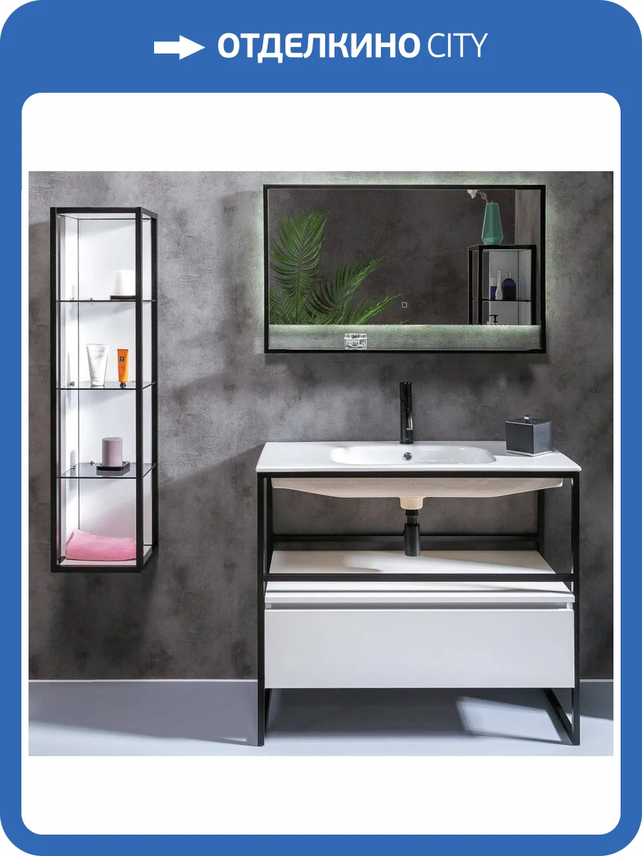 Мебель для ванной Armadi Art Loft 100 белая, напольная фото 11