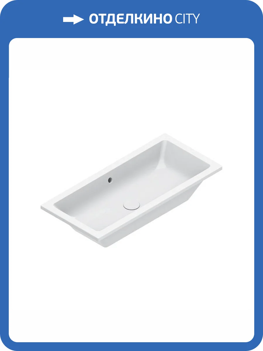 Раковина Catalano Zero 124810001 73 см, белая глянцевая фото 3