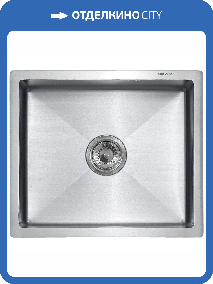 Мойка кухонная Melana ProfLine R5245H сатин фото 2
