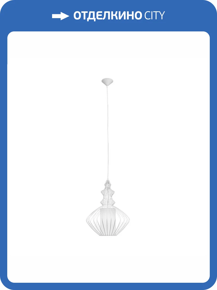 Подвесной светильник Loft IT Neo Loft8907/A фото 6