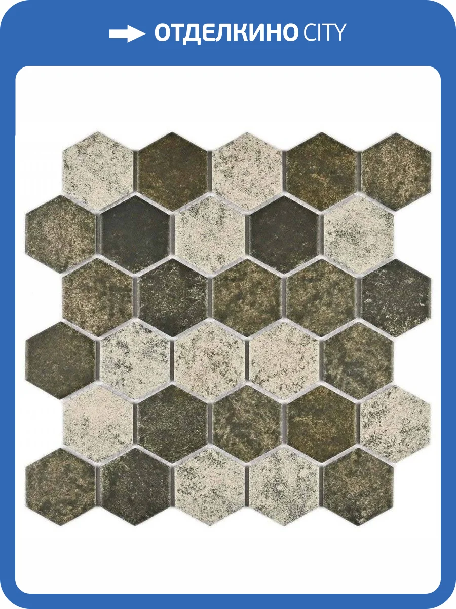 Мозаика Bonaparte Olmeto Brown (5.1x5.9) 27.1x28.2 фото 4