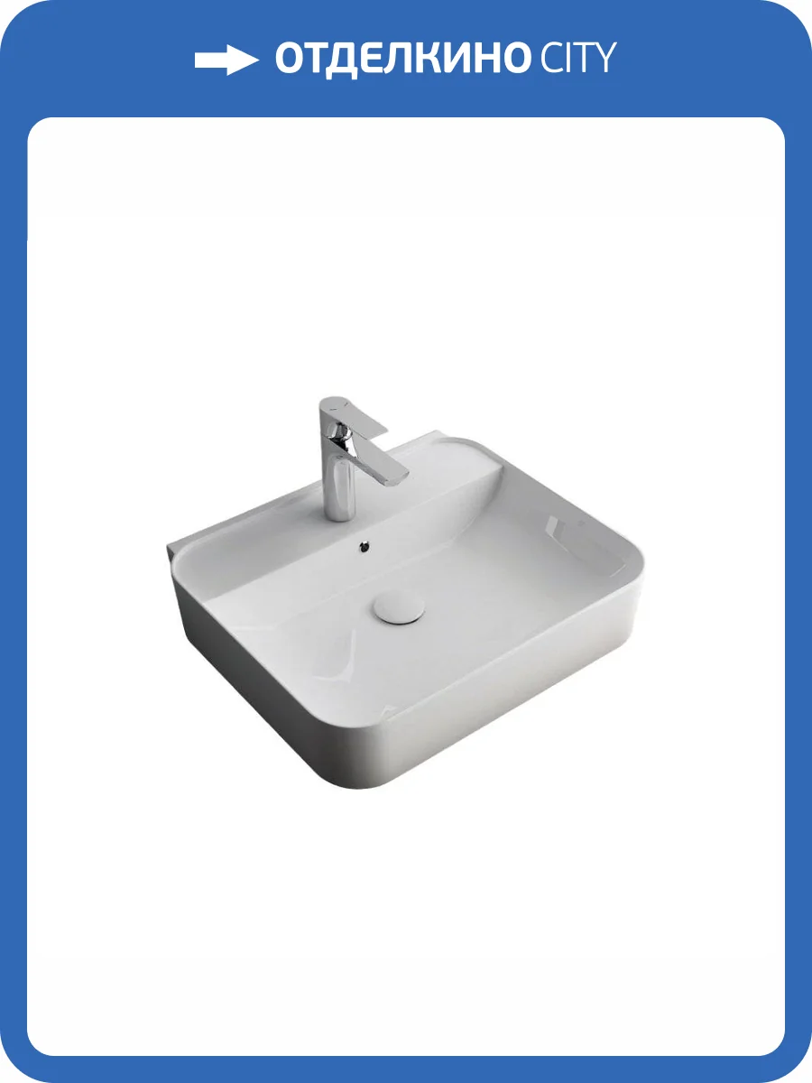 Раковина Isvea SistemaU 10PL53050SV 50 см фото 5