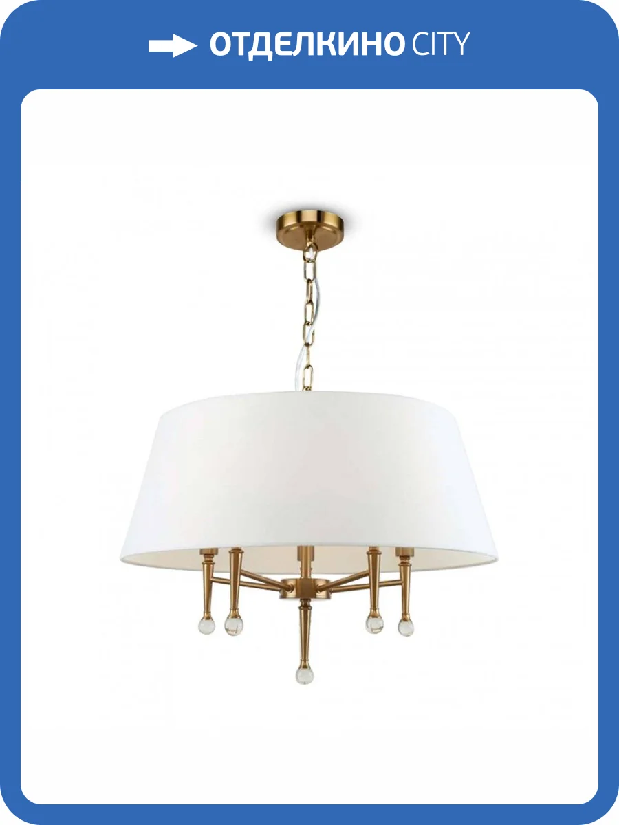 Подвесная люстра Freya Rosemary FR5190PL-05BS3 фото 3