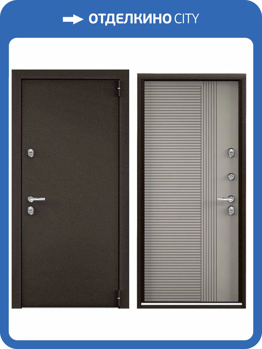 Входная стальная дверь Torex SNEGIR PRO MP 1989504 Букле коричневый/ПВХ Крема 2000x880 фото 2