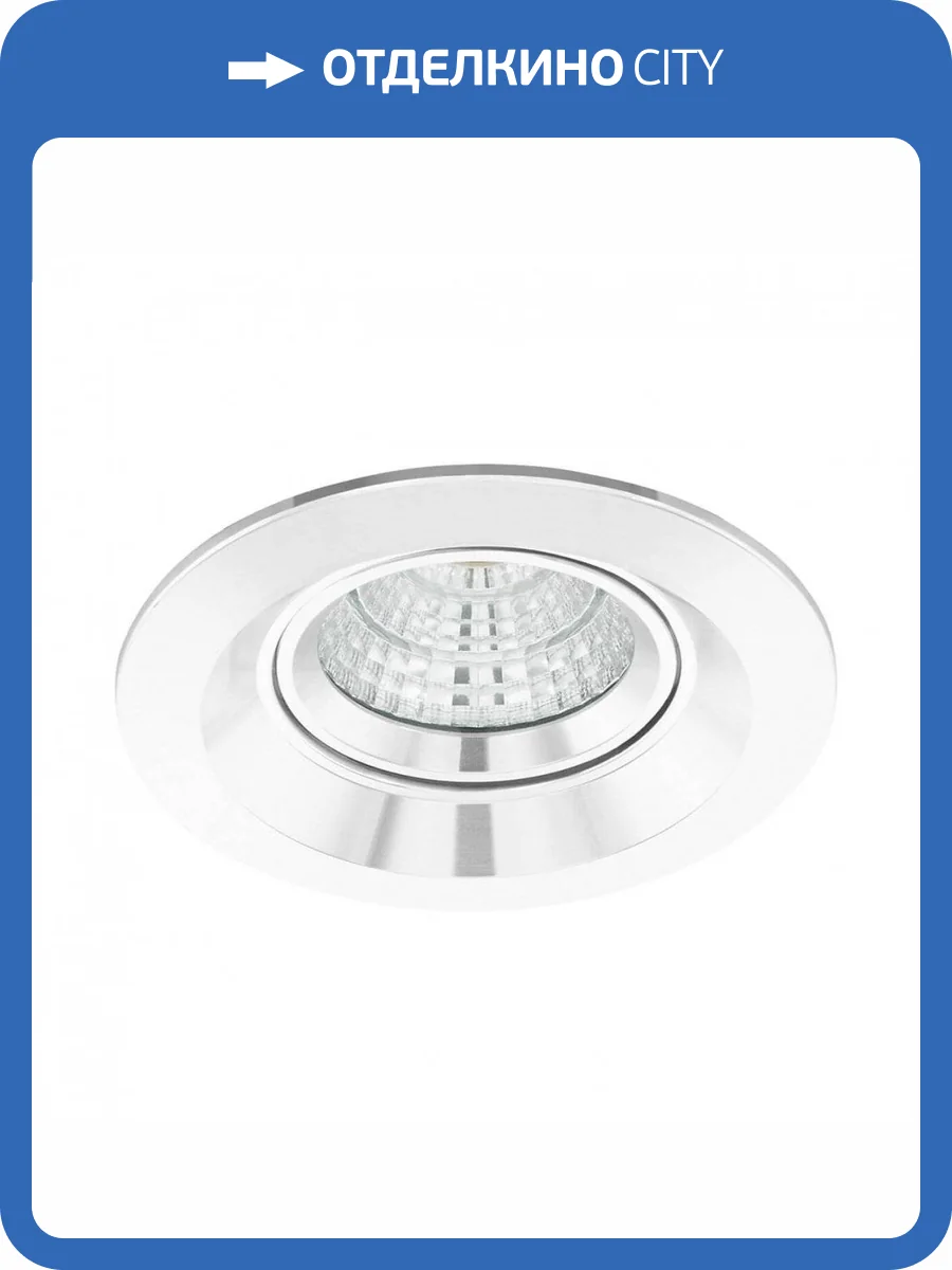 Встраиваемый светодиодный светильник Eglo Talvera P 61551 фото 2