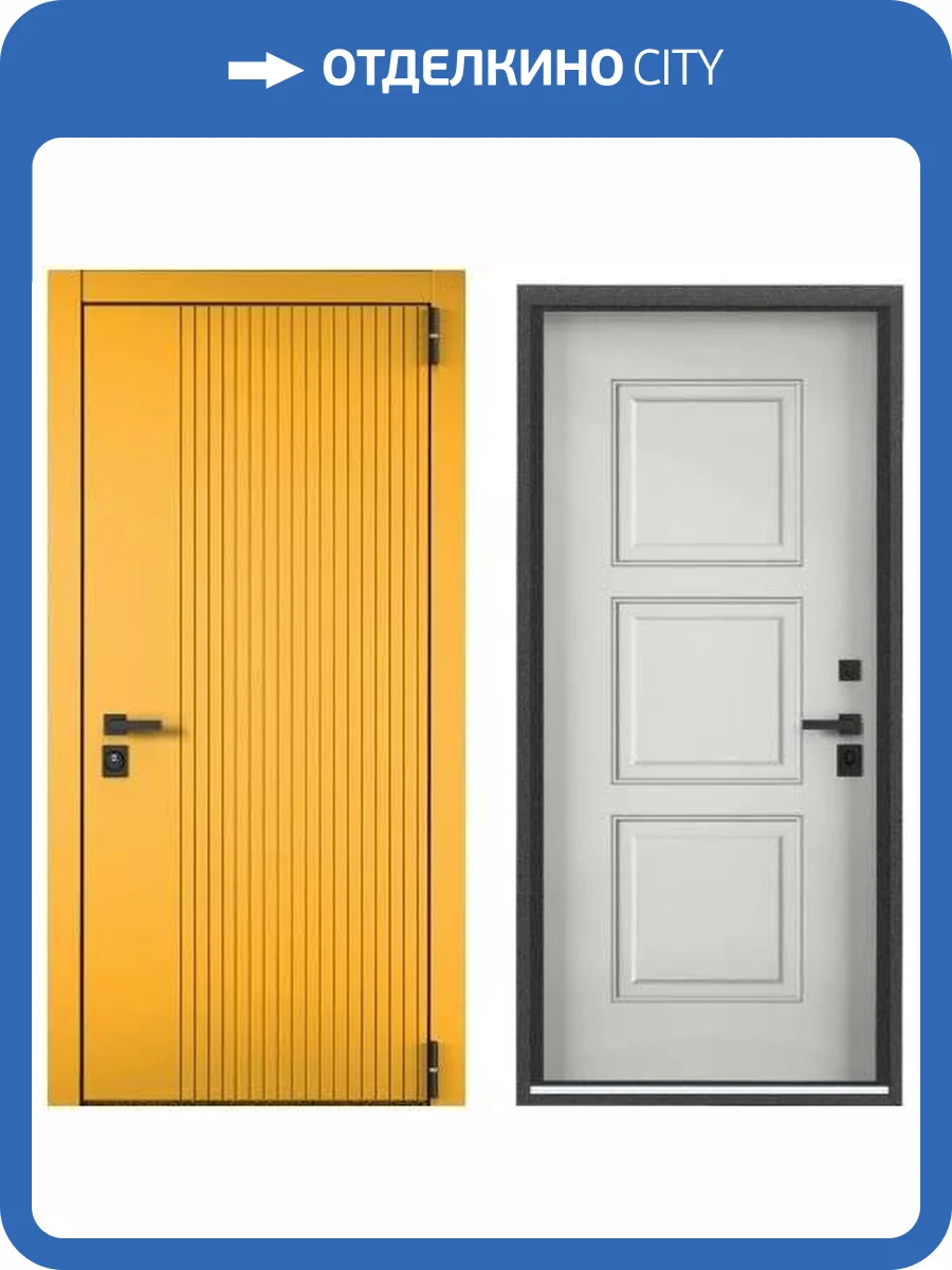 Входная стальная дверь Torex DIAMOND F PP 3803169 ЛКП Цитрус/ПВХ Ферро 2000x880 фото 2