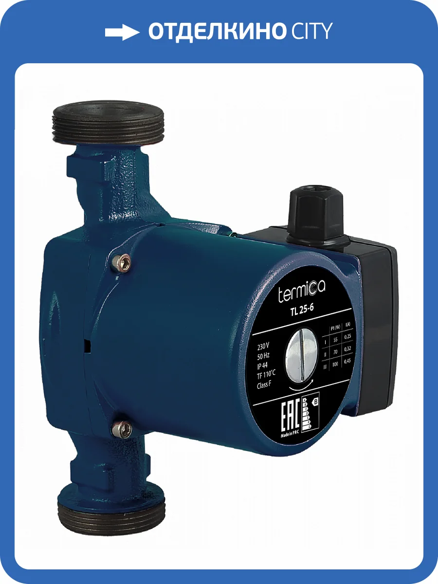 Циркуляционный насос Termica TL 32-8 фото 2