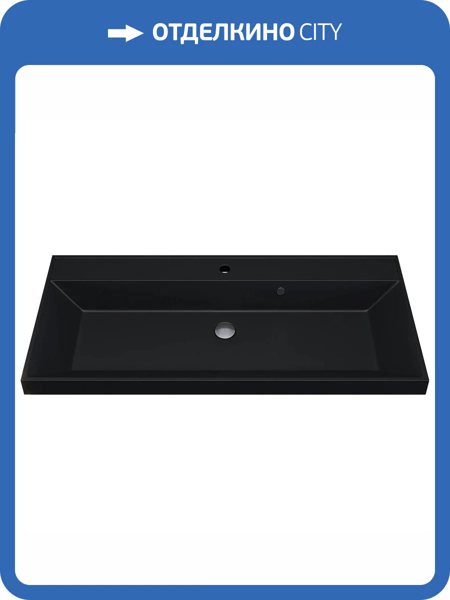 Раковина Uperwood Classic Quartz 293020634 100 см, уголь, черная матовая фото 11