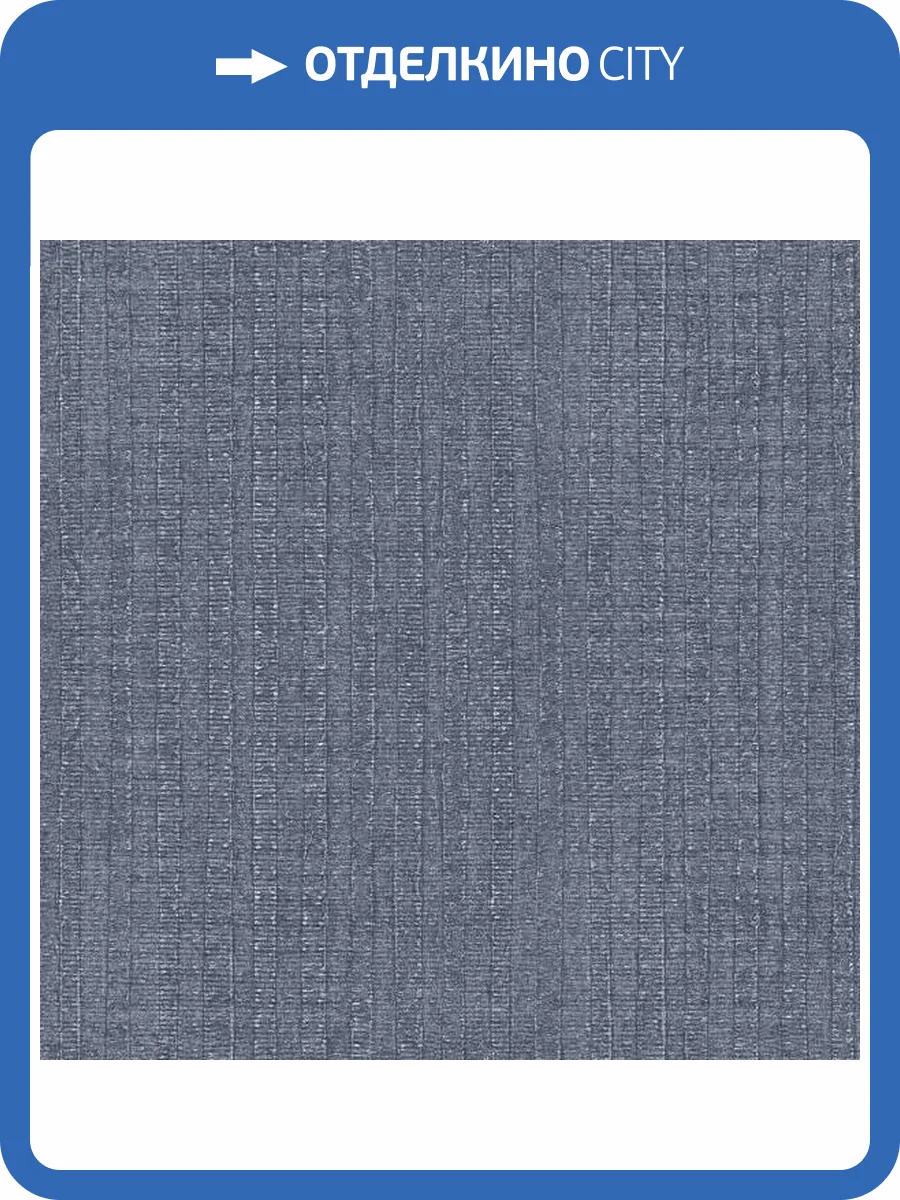 Обои Galerie Bazaar G78326 фото 2