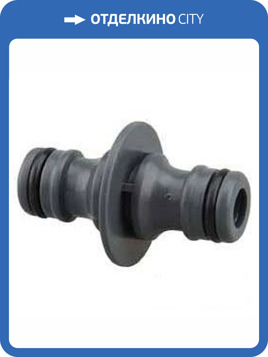 Муфта Belamos коннектор-коннектор фото 2