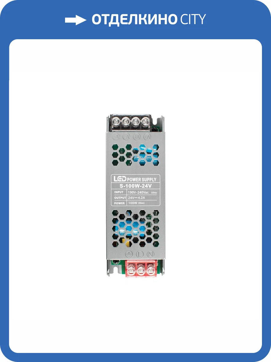 Блок питания Loft IT Power 10364/10020 фото 4