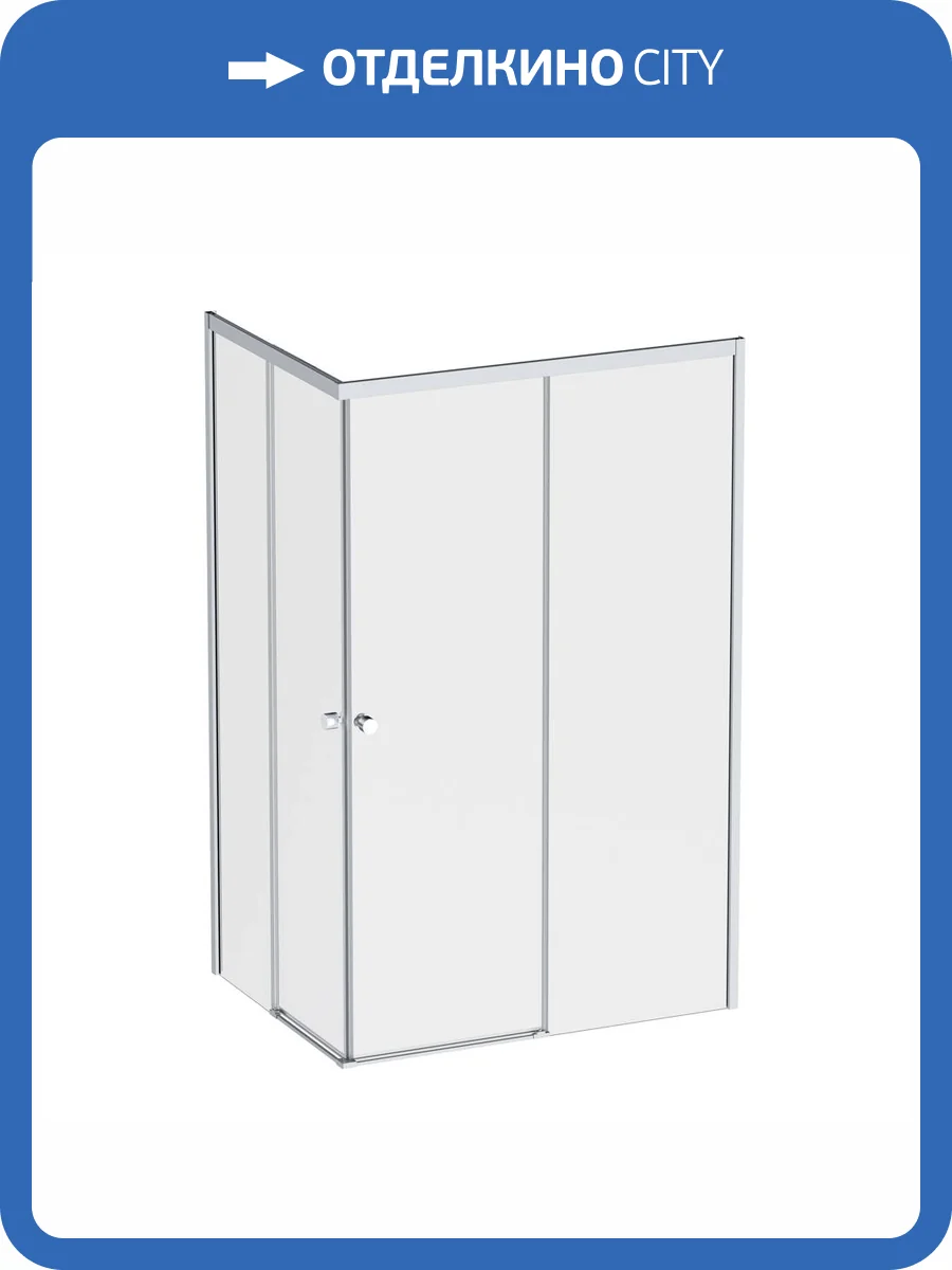 Душевой уголок Am.Pm X-Joy W94G-403-120290-MT1K профиль хром матовый, стекло прозрачное, 120x90x190 фото 9